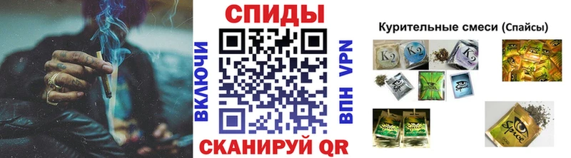 Бутират BDO  блэк спрут tor  Динская 