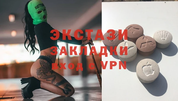 кокаин Нефтегорск
