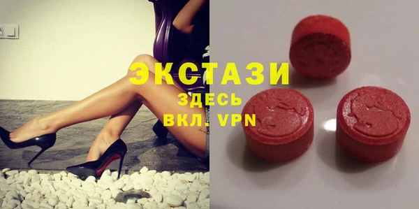 кокаин Нефтегорск
