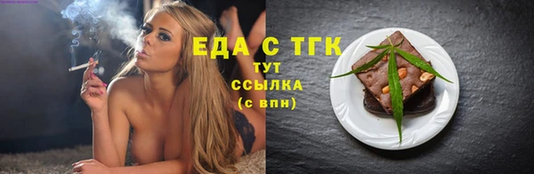 кристаллы Нея