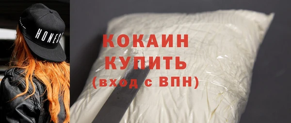 кристаллы Нея