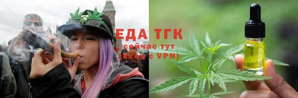 кристаллы Нея