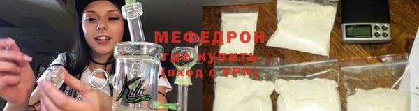 ПСИЛОЦИБИНОВЫЕ ГРИБЫ Нефтекумск