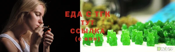 кокаин Нефтегорск