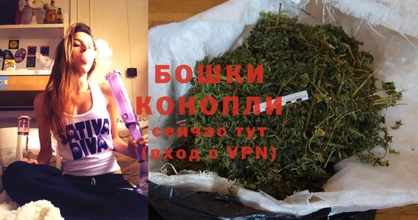 кристаллы Нея