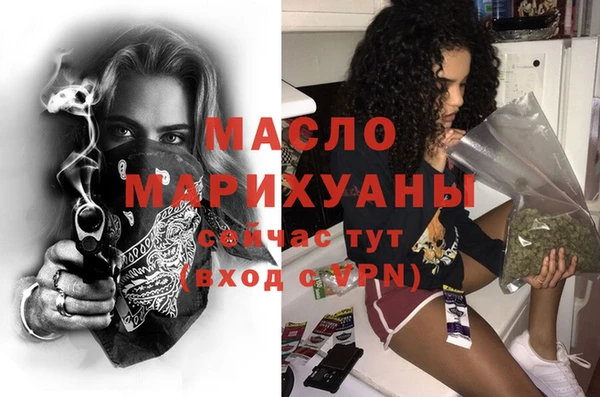 кристаллы Нея