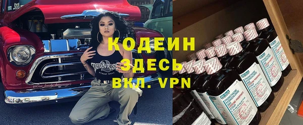 кристаллы Нея