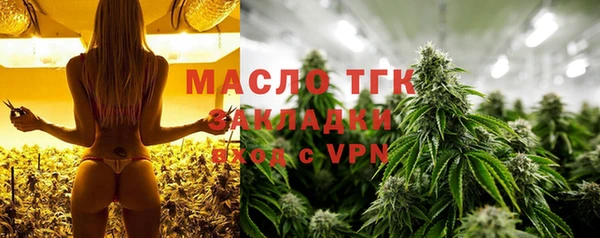 ПСИЛОЦИБИНОВЫЕ ГРИБЫ Нефтекумск