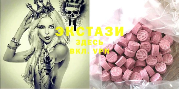 прущая мука Болохово