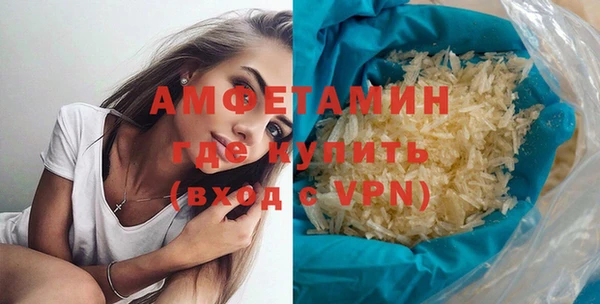 кристаллы Нея