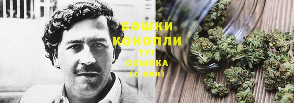 кристаллы Нея
