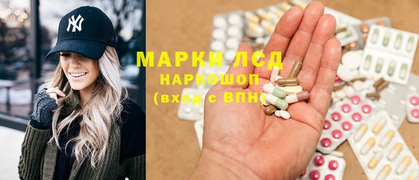 mdma Елизово