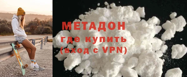 кристаллы Нея