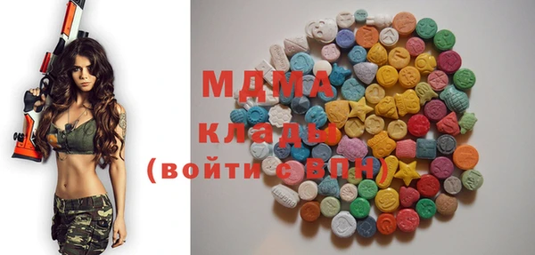 кристаллы Нея