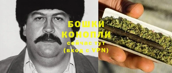 кокаин Нефтегорск
