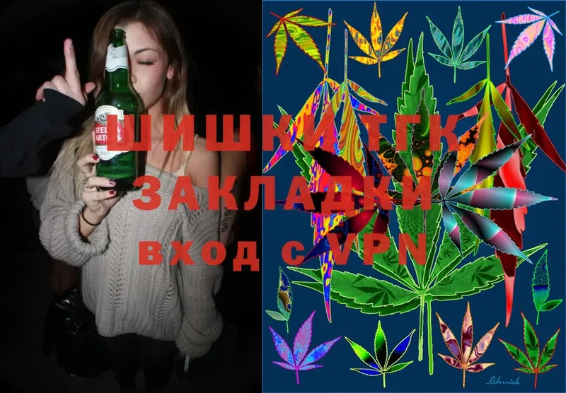 Конопля White Widow  это какой сайт  Динская  omg маркетплейс 